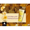 EVA SKIN CARE FACIAL WASH ENRICHED WITH HONEY — EXFOLIATING WASH FOR ALL SKIN TYPES 150 ML